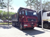 Самосвал МАЗ 6501Н9-8490-000